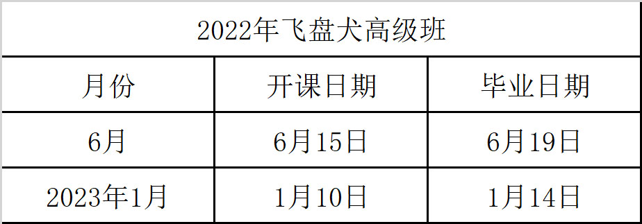 微信图片_20220219205943.jpg
