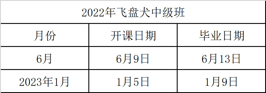 微信图片_20220219205939.jpg