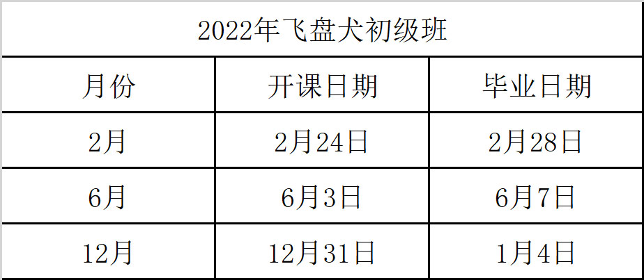 微信图片_20220219205935.jpg