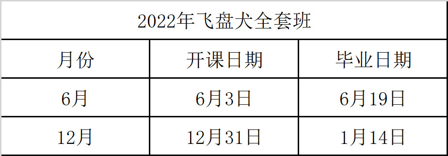 微信图片_20220219205916.jpg